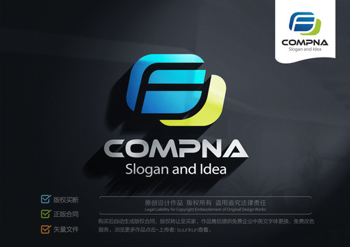 FJLOGO標志