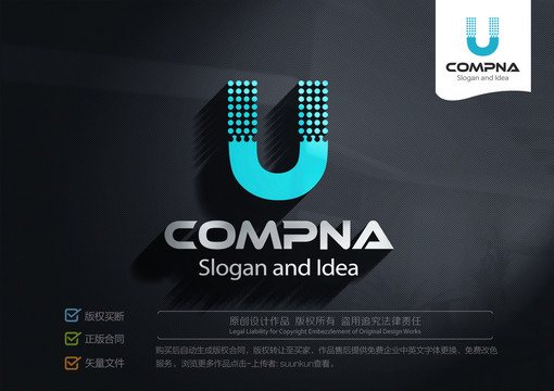 ULOGO標志