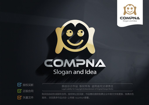 笑臉logo