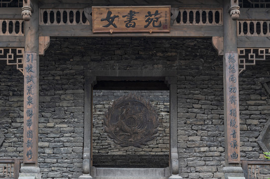 湖北宜昌三峡人家风景区夏日迷人