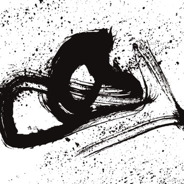 山矢量居家裝飾創(chuàng)意書法字