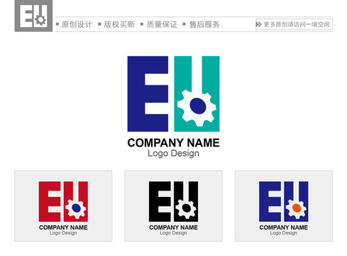 EU字母