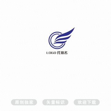 翅膀LOGO