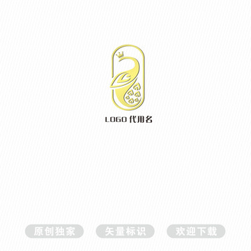 孔雀LOGO标识