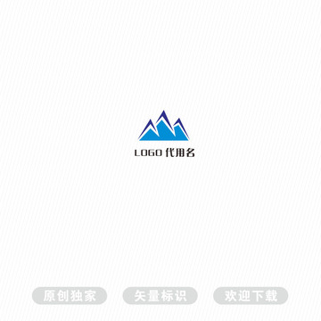 山峰LOGO