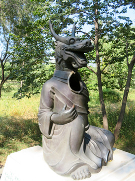 十二生肖龍