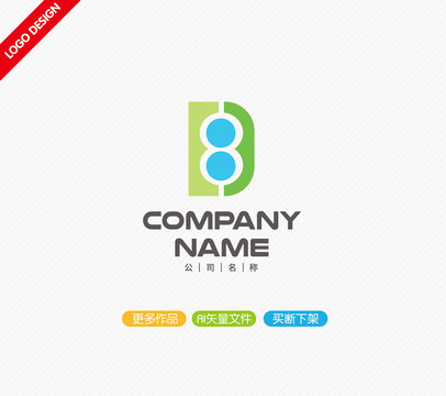 B字母標志