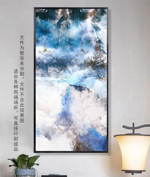 抽象畫