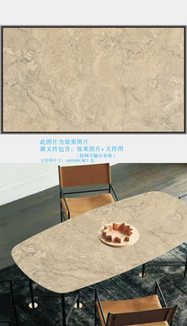 柏拉絲圖