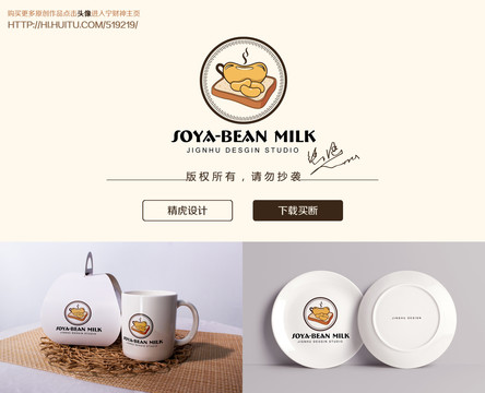 豆?jié){logo
