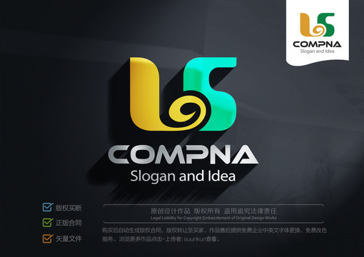 LSlogo笑臉標(biāo)志