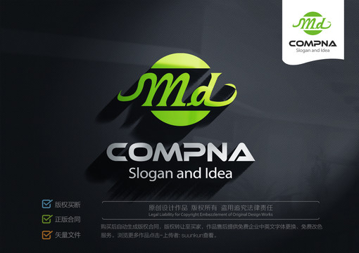 MDLOGO标志