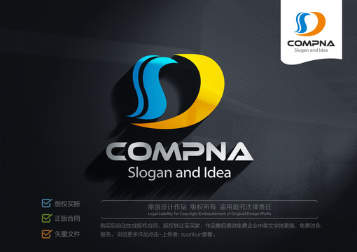 SDLOGO標(biāo)志