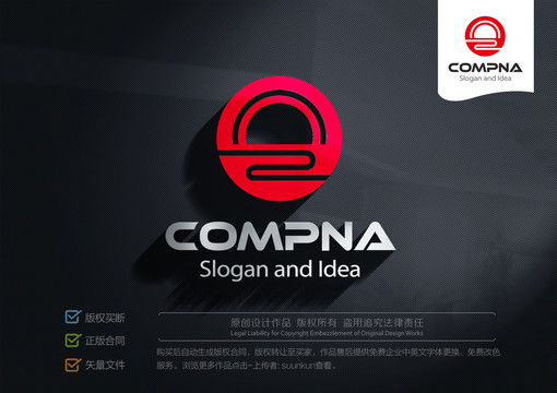 太陽logo