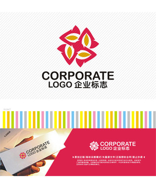 標(biāo)志LOGO設(shè)計(jì)