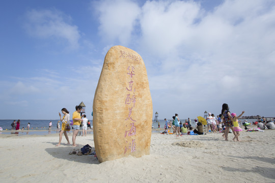 启东恒大威尼斯的大海沙滩