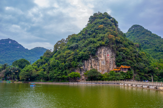 柳州龙潭公园