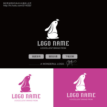 兔子logo