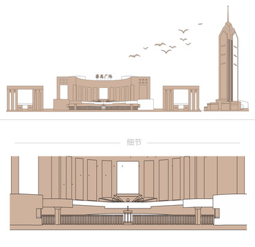 番禺廣場