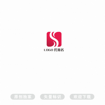 S標(biāo)識(shí)LOGO