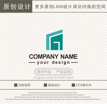 FG字母裝飾公司logo