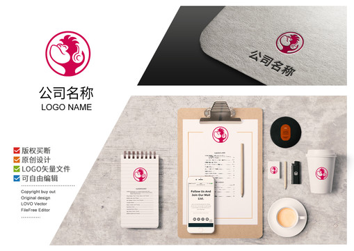 猴子logo標(biāo)志動(dòng)物商標(biāo)設(shè)計(jì)