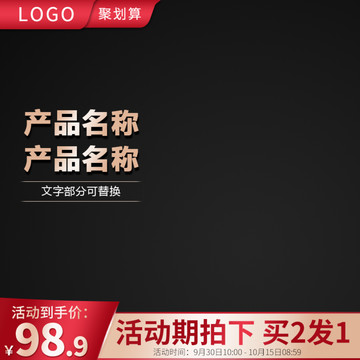 寶貝主圖