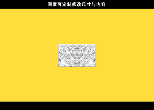 歐式浮雕設計圖