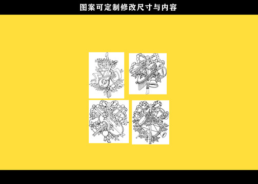 西方樂器紋樣