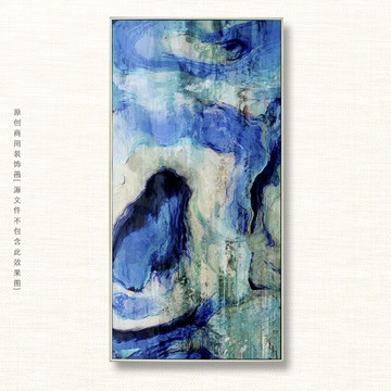 抽象畫