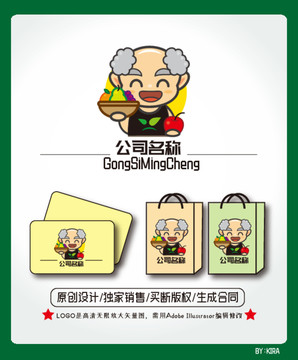 卡通果農logo水果店logo