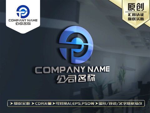 TP字母LOGO