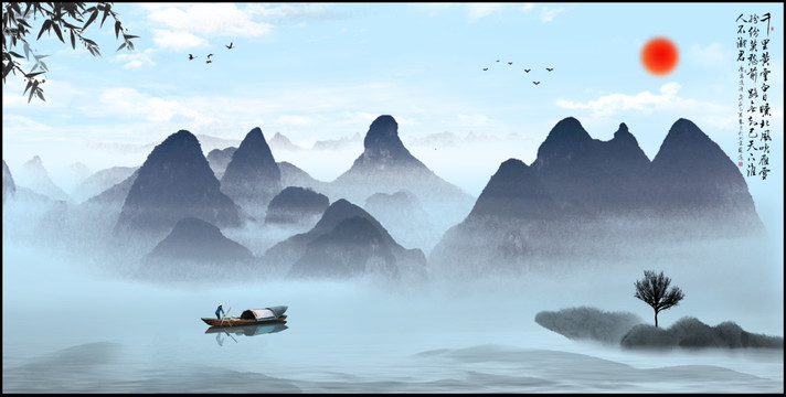 新中式創(chuàng)意山水畫