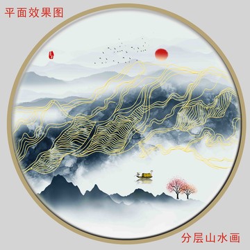 金線裝飾畫