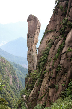 三清山