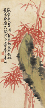 蒲華朱竹奇石圖