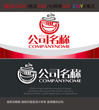 面館餐飲小吃面條logo設(shè)計