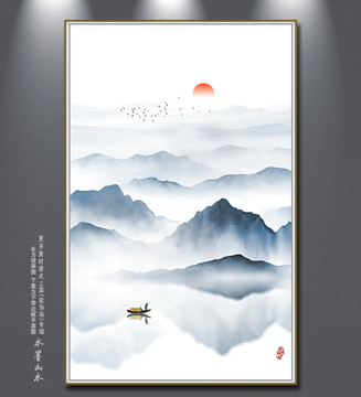 山水畫(huà)