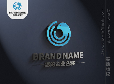 圆圈小鸟logo创意企业标志