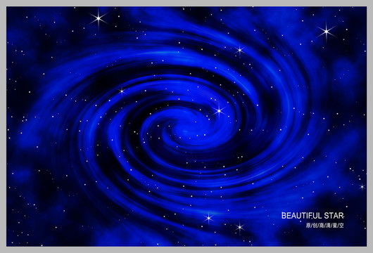 星空