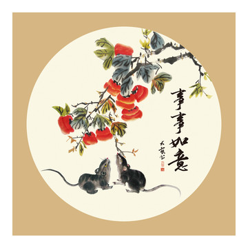 分層鼠年裝飾畫