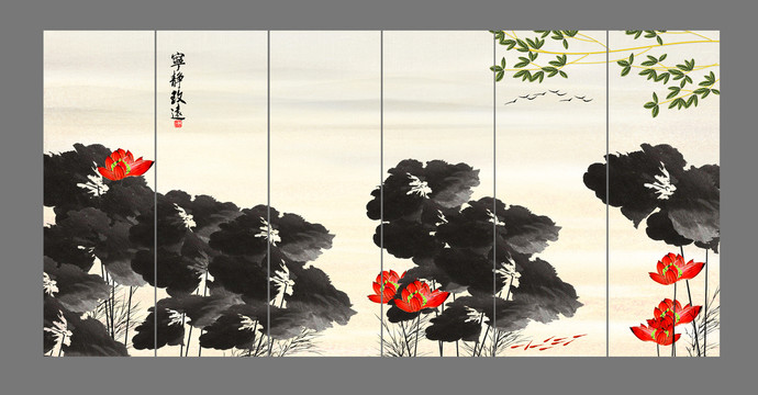 水墨畫(huà)荷花