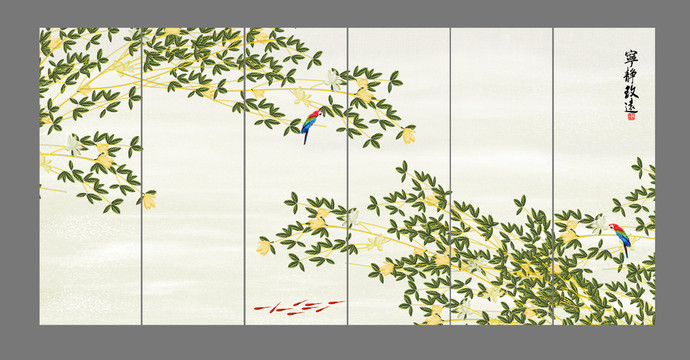 電視墻