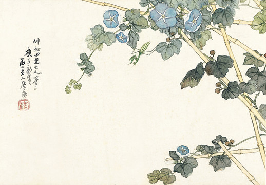 居廉牽牛花蝗蟲