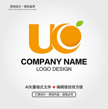 UC字母水果LOGO