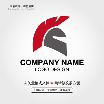 戰(zhàn)士LOGO