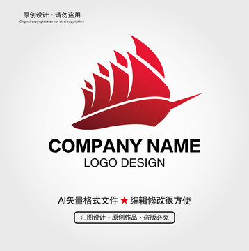 戰(zhàn)船LOGO