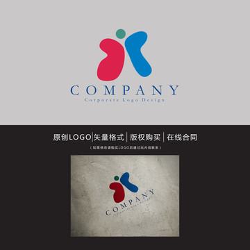 蝴蝶兒童logo