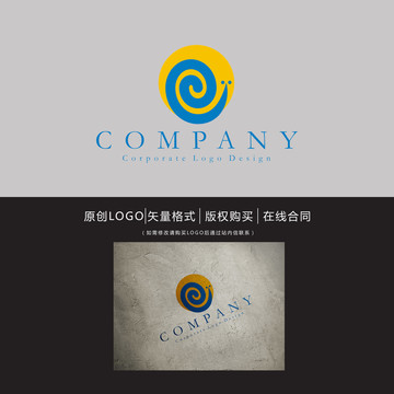 蝸牛logo