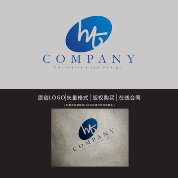 HT字母logo